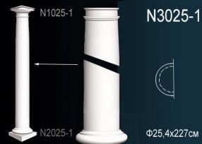 Ствол из полиуретана Perfect (N 3025-1)